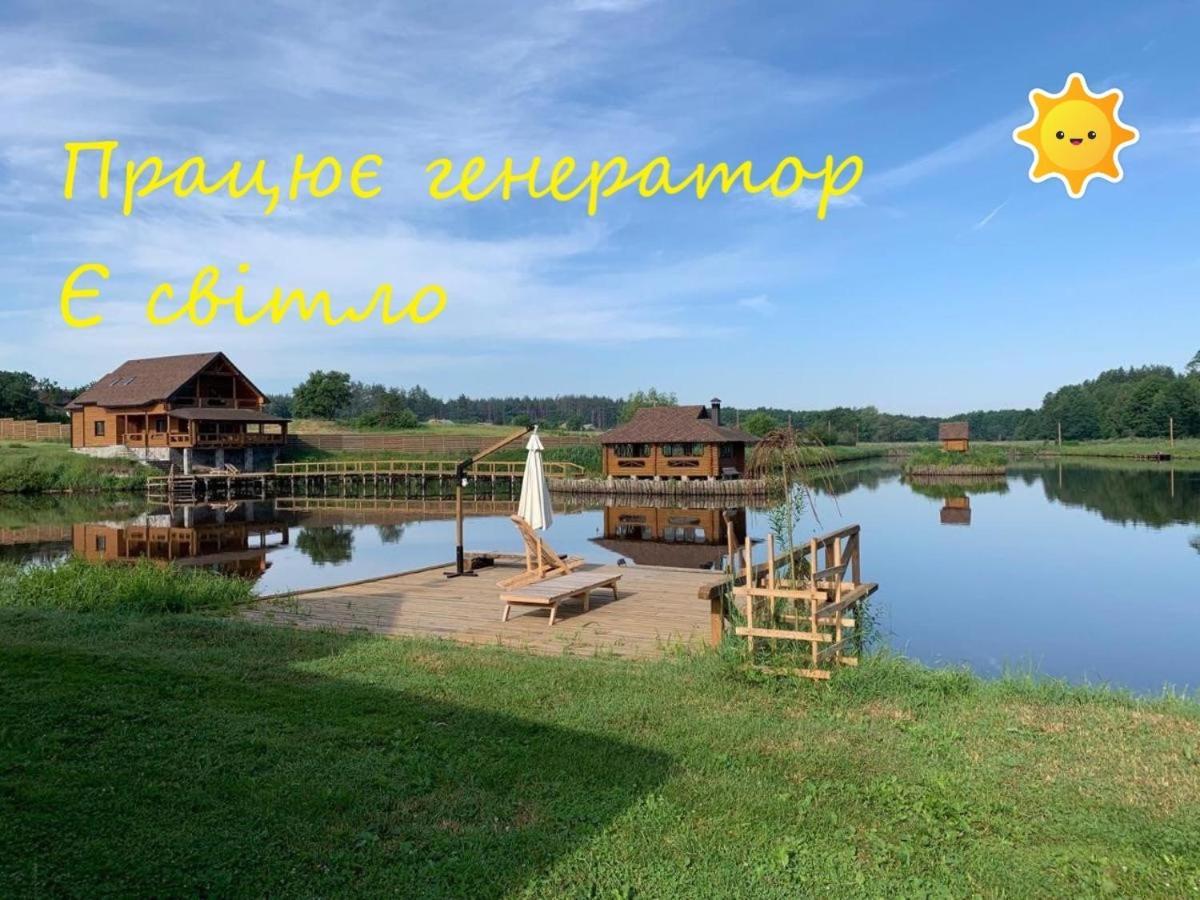 Guesthouse On The Lake With Bathhouse 70 Km From Kiev Makariv Экстерьер фото